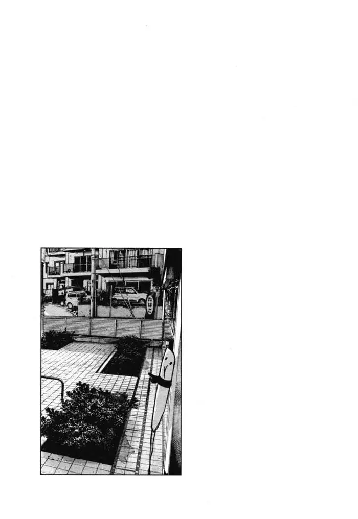 Goodnight Punpun Chapter 88 image 20_optimized